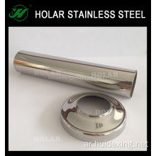 أنابيب الفولاذ المقاوم للصدأ SS201stainless أسعار أنابيب الفولاذ